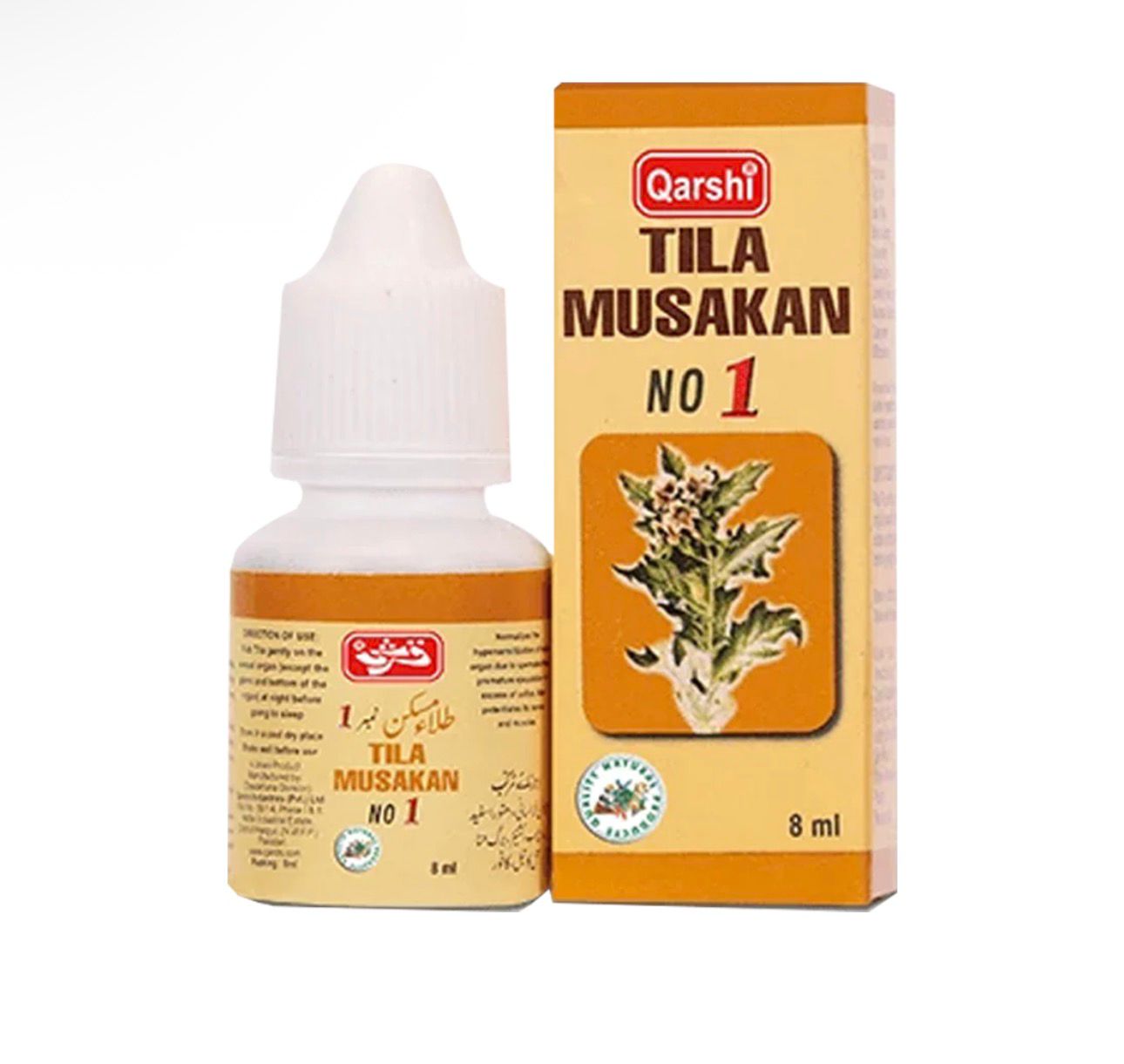 Qarshi Tila Musakan No. 1 – Herbal Strength & Vitality Oil (8ml)