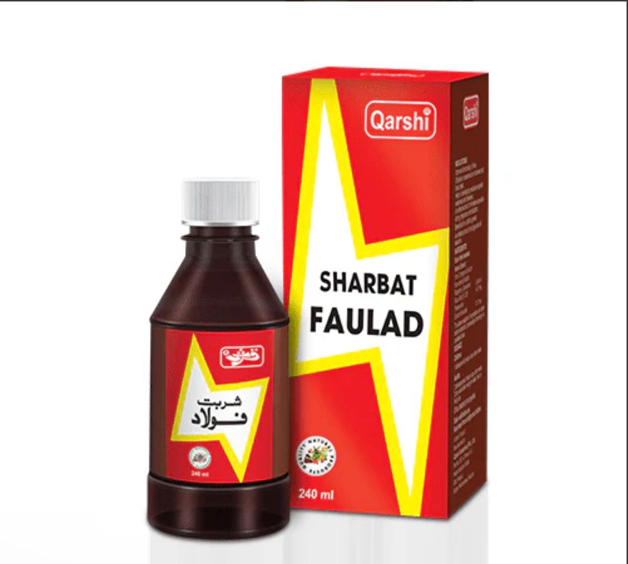 Qarshi Sharbat Faulad – Herbal Iron Tonic for Blood, Energy & Liver Health (240ml)