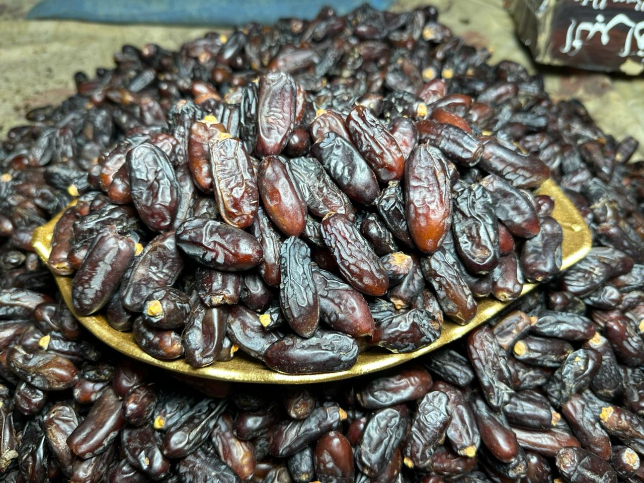 Irani Rubai Dates (Khajoor) – Fresh Imported Premium Quality