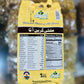 Aseel Multi-Grain Flour – Balanced Blend of All Grains | Low Glycemic Index