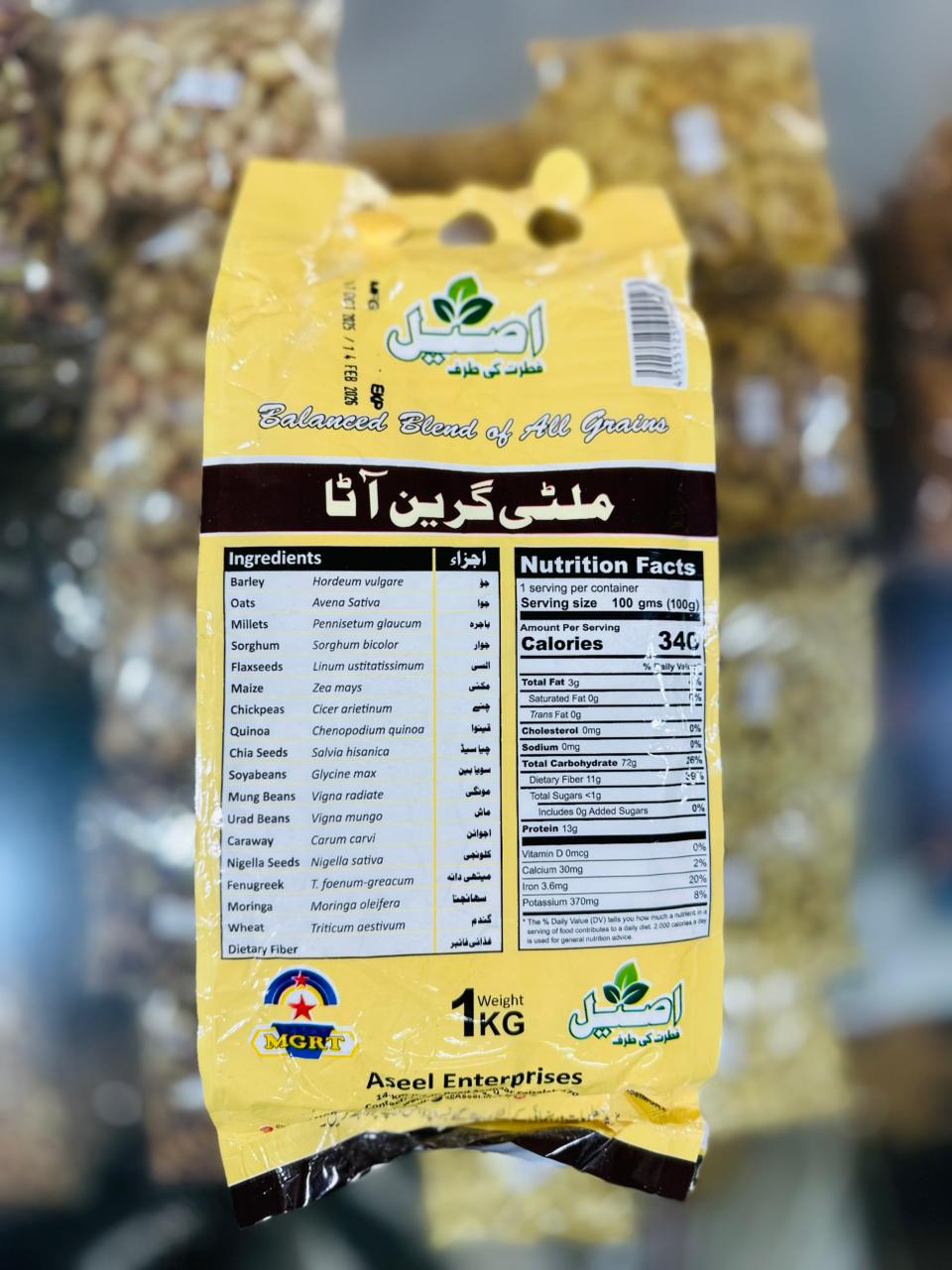 Aseel Multi-Grain Flour – Balanced Blend of All Grains | Low Glycemic Index