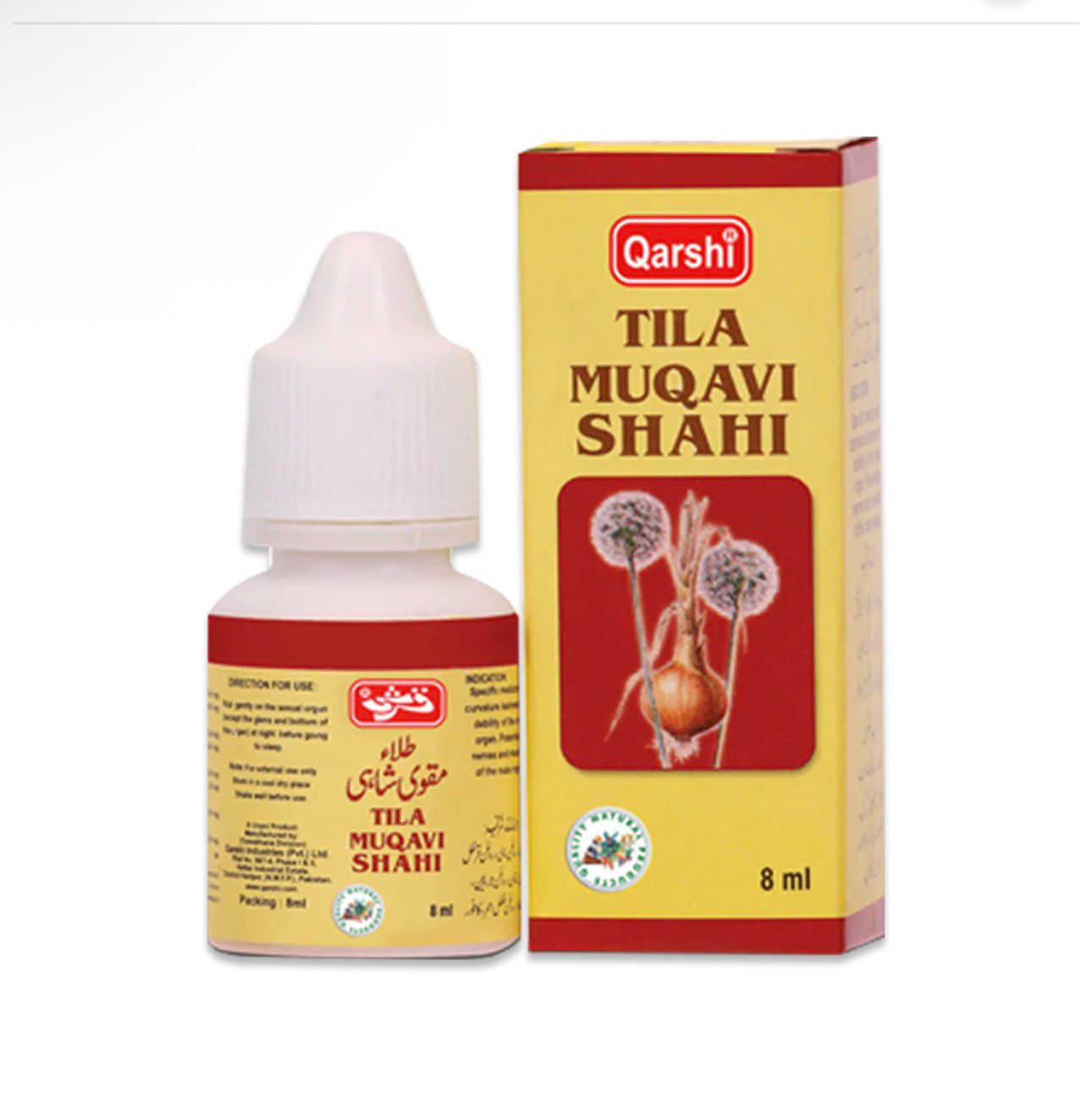 Qarshi Tila Muqavi Shahi – Herbal Vitality & Nerve Strengthening Oil (8ml)