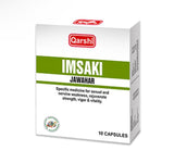Qarshi Imsaki Jawahar Capsules – Herbal Tonic for Strength, Vigor & Vitality (10 Capsules)