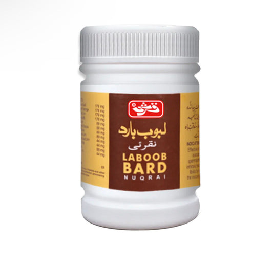 Laboob Bard Nuqrai – Herbal Aphrodisiac & Energy Booster (10gm)
