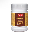 Laboob Bard Nuqrai – Herbal Aphrodisiac & Energy Booster (10gm)