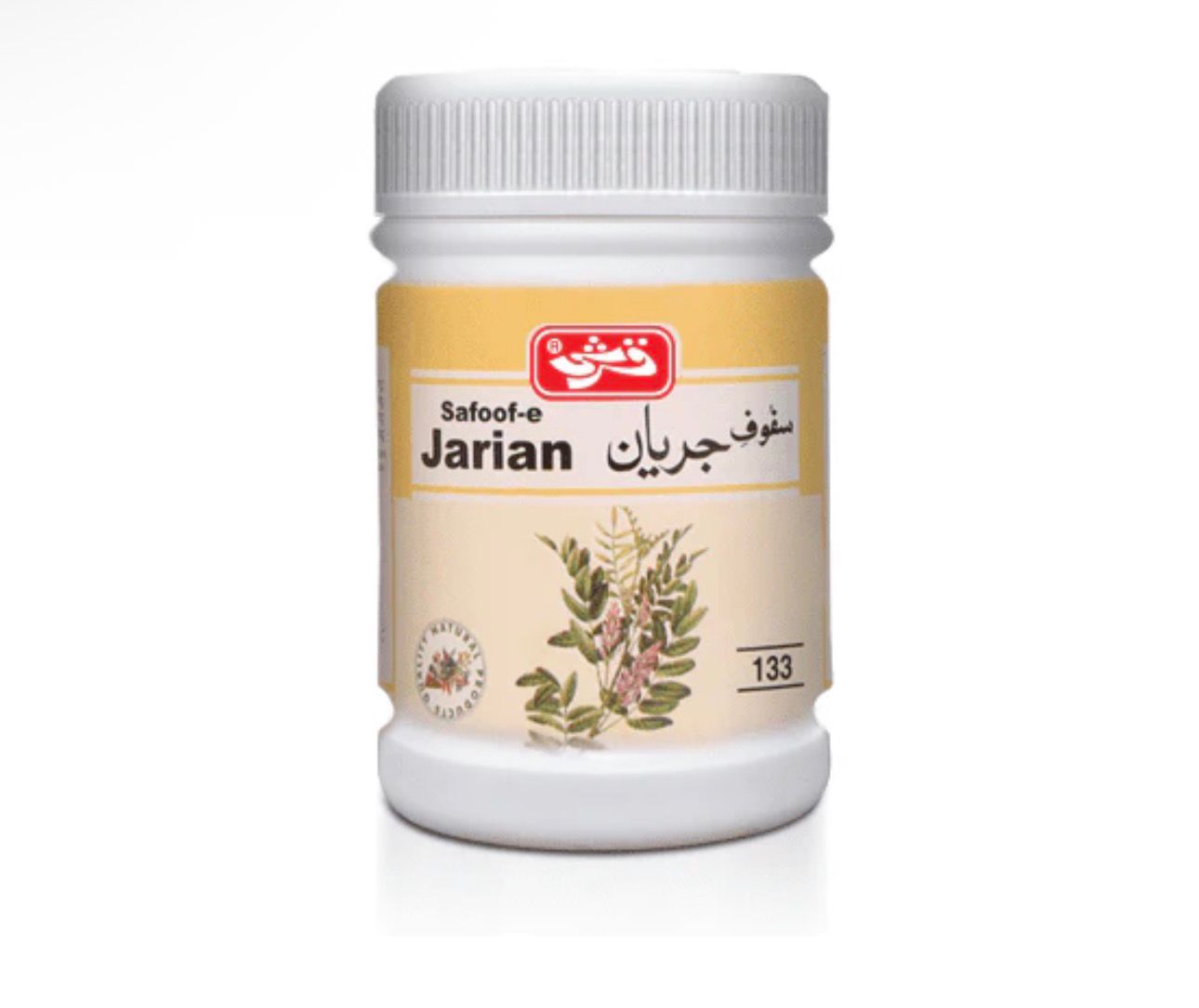 Safoof-e-Jarian – Herbal Remedy for Premature Ejaculation & Spermatorrhoea (100gm)