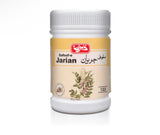 Safoof-e-Jarian – Herbal Remedy for Premature Ejaculation & Spermatorrhoea (100gm)