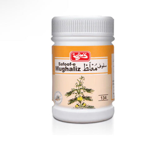 Safoof-e-Mughaliz – Herbal Remedy for Seminal Weakness & Vitality (100gm)
