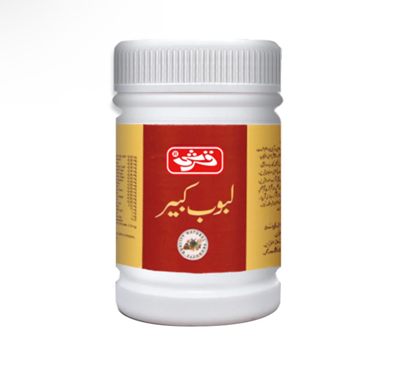 Laboob Kabir – Herbal Aphrodisiac & Vitality Booster for Male Reproductive Health (100gm)