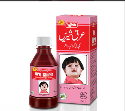 Qarshi Arq Shirin – Natural Herbal Gripe Water for Infants (240ml)