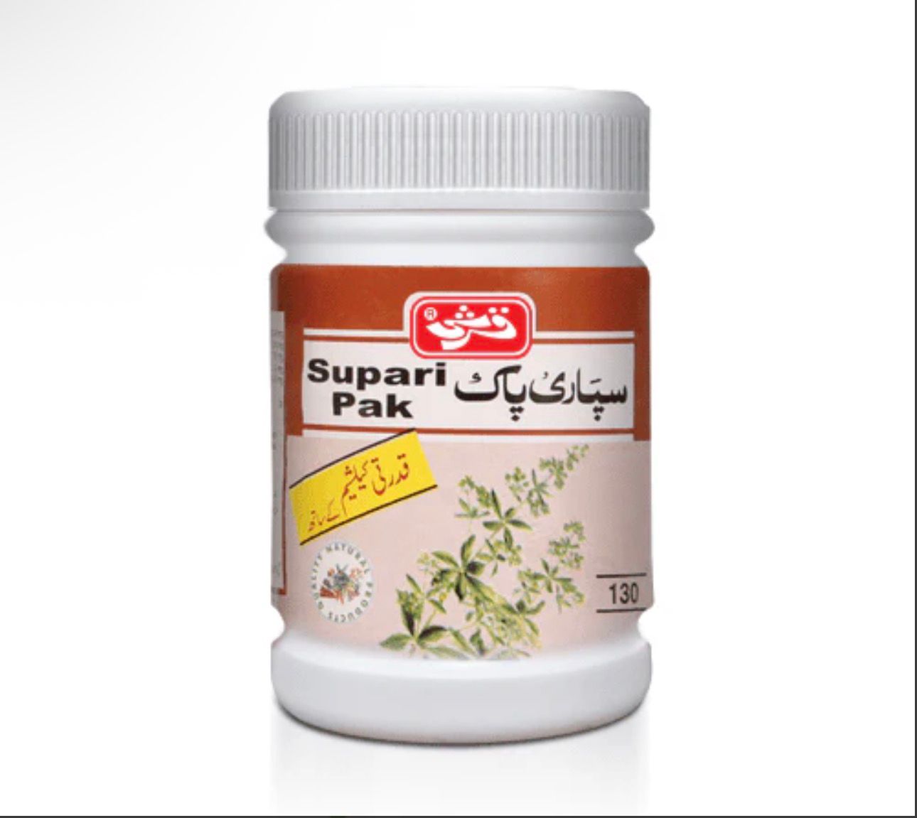 Qarshi Supari Pak – Herbal Remedy for Leucorrhoea & Female Weakness | 130g