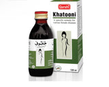 Qarshi Khatooni Syrup – Herbal Remedy for Female Health | 120ml