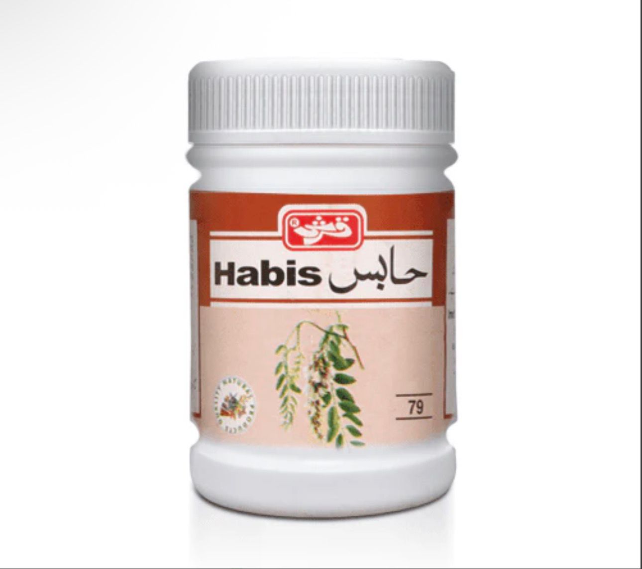 Qarshi Habis – Natural Remedy for Bleeding Disorders, Wounds & Hemorrhoids | 79g