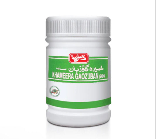 Qarshi Khameera Gaozuban Sada – Natural Cardiac & Nervine Tonic (For Heart and Brain Health)