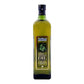 Mundial Olive Pomace Oil – Premium Quality 1L