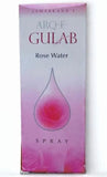 Samarkand Arq-e-Gulab (Rose Water) – Refreshing Spray