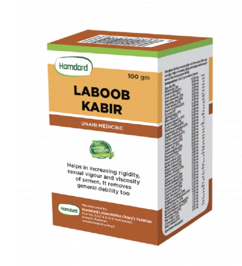 Hamdard Laboob Kabir – 100 g (Unani Herbal Supplement)