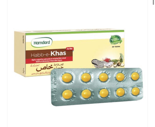 Habb-e-Khas – 20 Tablets (Unani Herbal Supplement)