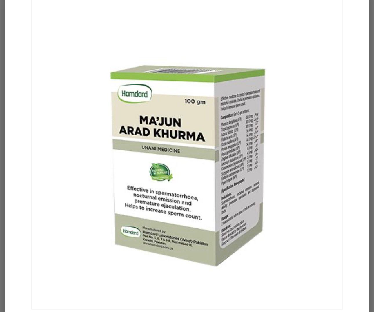 Hamdard Ma’jun Arad Khurma – Unani Remedy for Sperm Health (100g)
