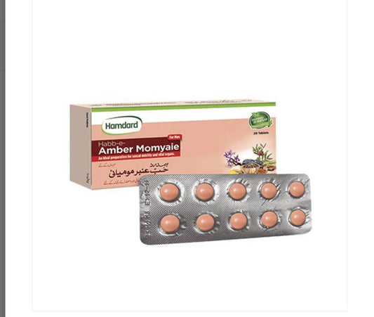 Habb-e-Amber Momyaie by Hamdard – Support for Sexual Debility & Weakness