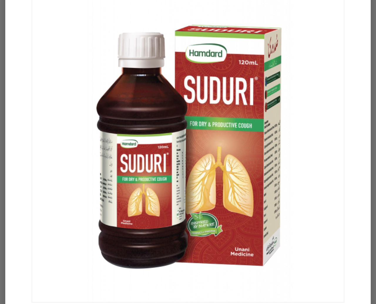 SUDURI Syrup | Purani Aur Shadeed Khansi Ka Behtareen Ilaj | Phephron Ki Taqat aur Balgham Ka Ikhraj