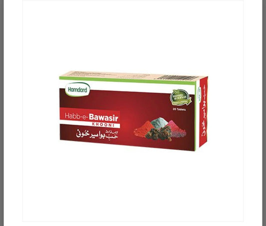 Hamdard Habb-e-Bawasir Khooni | Khooni Bawasir Aur Masoon Mein Khoon Ko Rokne Ki Goliyaan | 20 Tablets