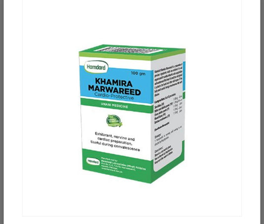 Hamdard Majun Arad Khurma | Mardon Ki Kamzori, Surat e Inzaal aur Jaryaan Ka Ilaj | 100 Gram