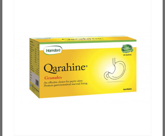 Hamdard QARABINE | Maide (Stomach) Aur Aanton Ke Zakhmon (Ulcers) Ka Muassir Ilaj | Quruh-e-Maida Wa Isna-e-Ashari | 25 Sachets
