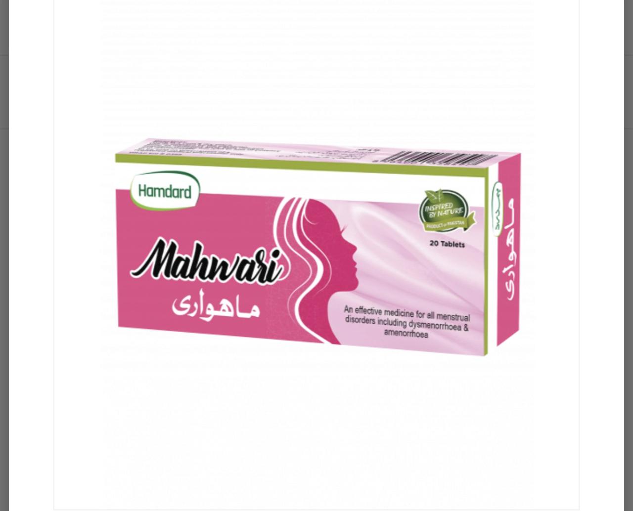 Hamdard MAHNWARI Tablets | Khawateen Ke Ayyam-e-Haiz (Periods) Ki Kharabiyon, Dard Aur Beqaidgi Ka Ilaj | 20 Tablets