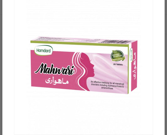 Hamdard MAHNWARI Tablets | Khawateen Ke Ayyam-e-Haiz (Periods) Ki Kharabiyon, Dard Aur Beqaidgi Ka Ilaj | 20 Tablets