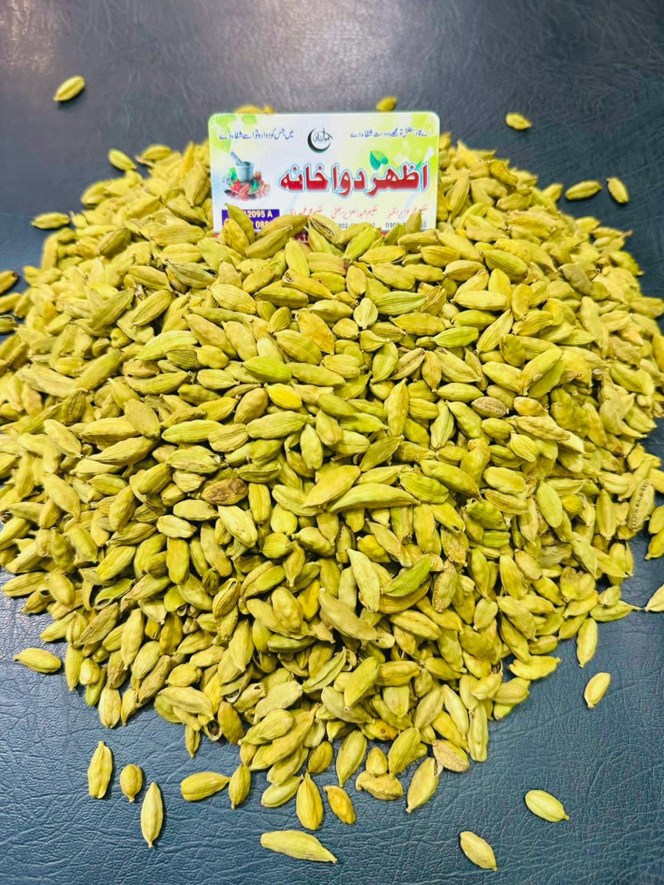 Buy Pure High-Quality Organic Sabz Elaichi (Green Cardamom) – Premium Whole Choti Elaichi